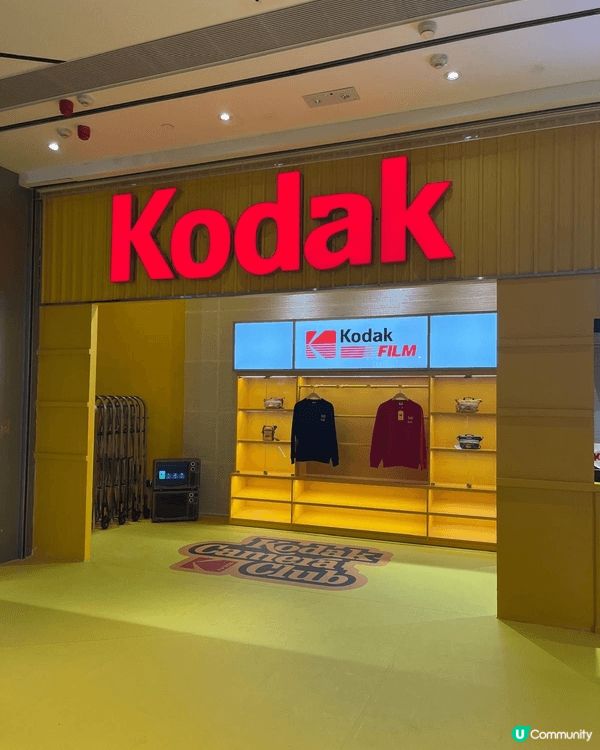 全港第一間Kodak服裝店在啟德開了分店,不用到韓國也能到K...