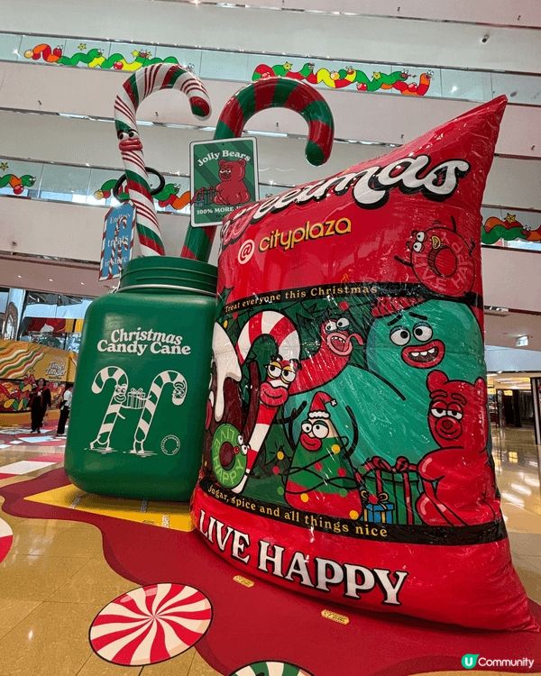 Cityplaza聖誕節小熊糖果裝飾