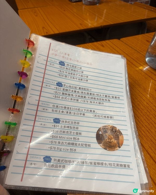 Times office隱世coffee，學校主題chill...