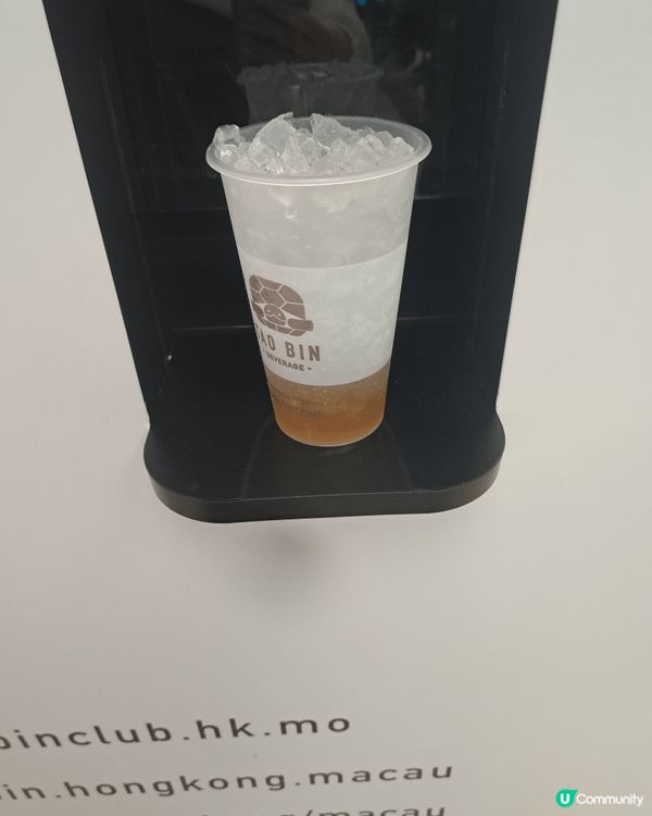 今次遇到Tao Bin 泰國自助飲品機，選擇多多，有咖啡，奶...
