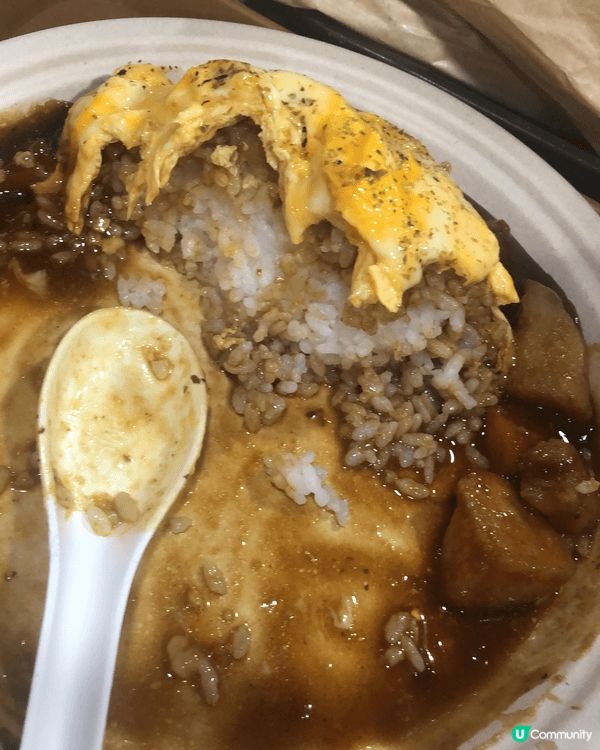香港美食，超特色咖喱飯。學生優惠又抵食又好食。加埋肉都唔使$...