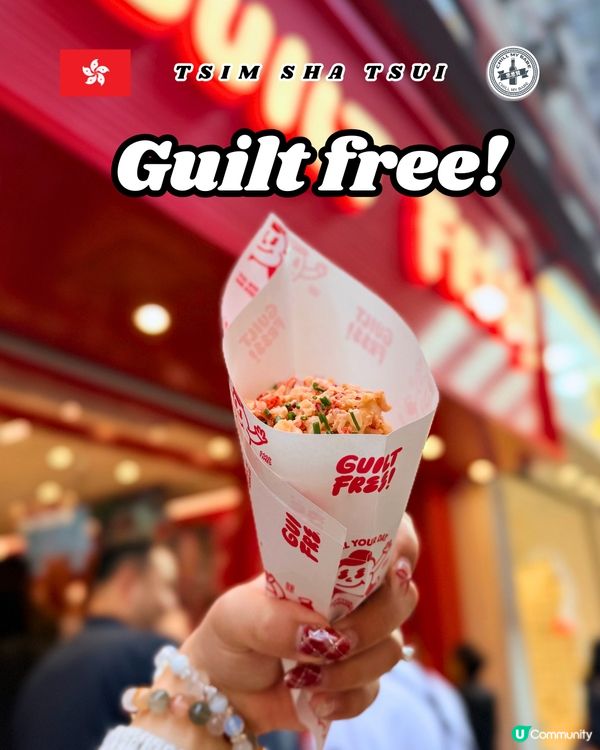 健康甜品無罪惡感！😋🍰