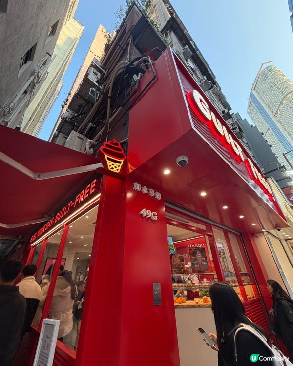 健康甜品無罪惡感！😋🍰