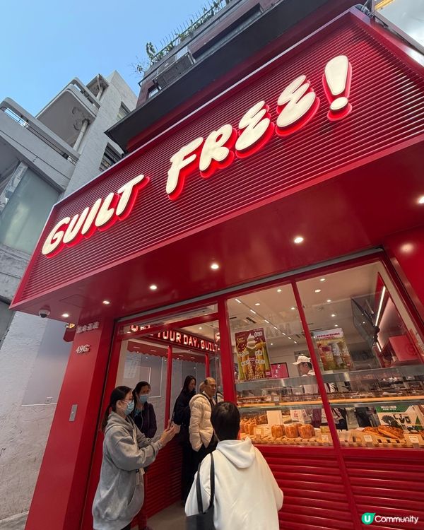 健康甜品無罪惡感！😋🍰