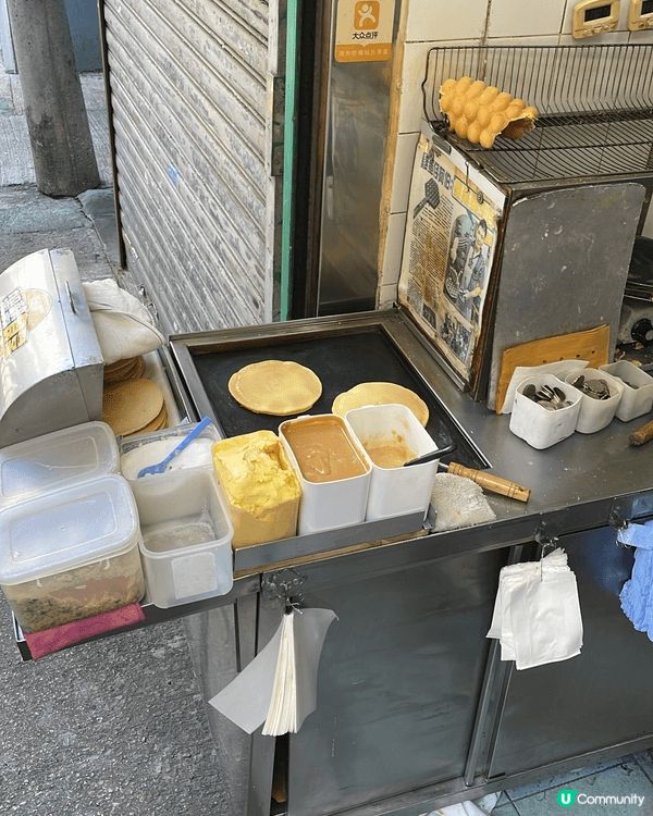 香港地道美食非常多，其中之一有這種pancake經典小食，蛋...