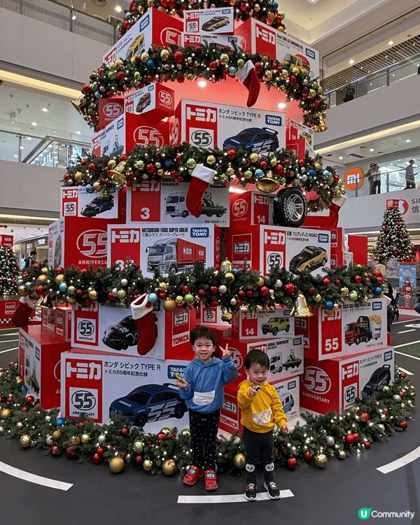作為車車粉絲嘅兩兄弟，點可以錯過tomica 55週年盛典@...