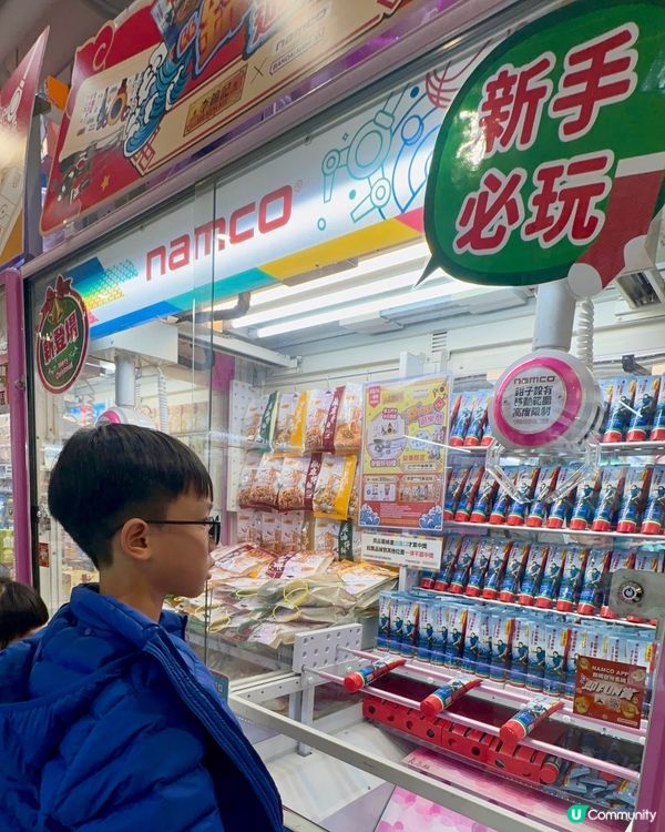 Namco X 李錦記夾公仔機難易指數