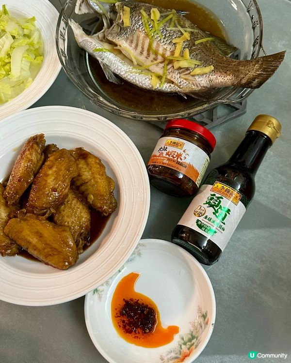 Namco X 李錦記夾公仔機難易指數