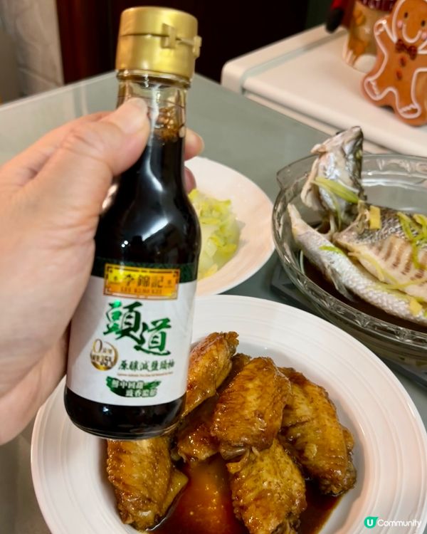 Namco X 李錦記夾公仔機難易指數