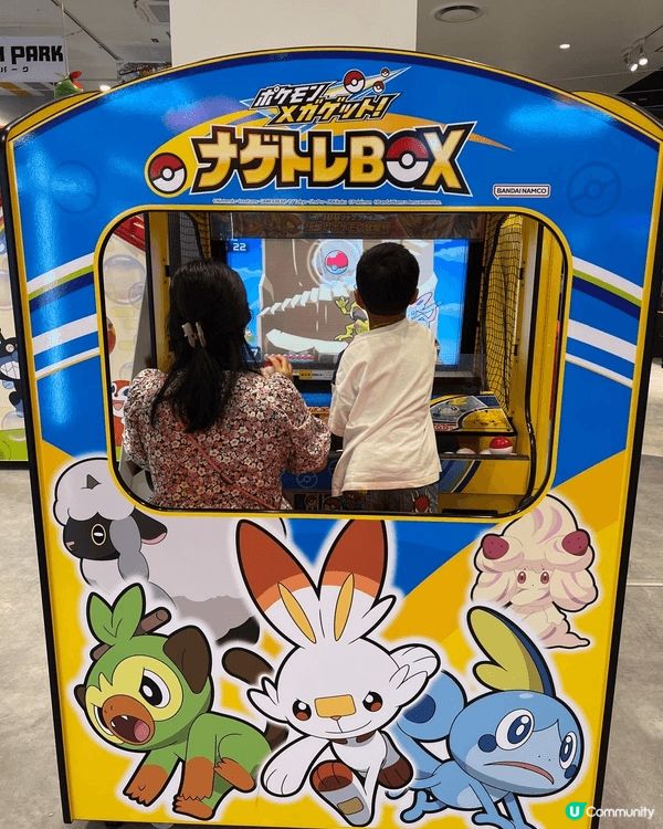 我所介紹的親子好去處就是香港Namco的分店，偶然和小朋友消...