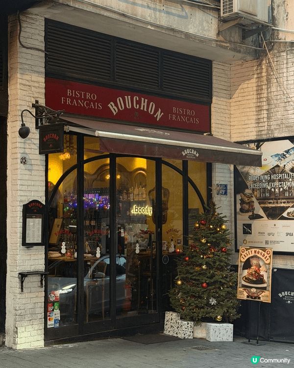 位於中上環既Bouchon Bistro，環境靚食物質素都唔...