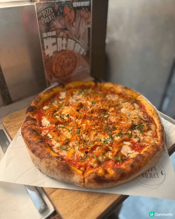 The Pizza Project食物同staff嘅質素都好...