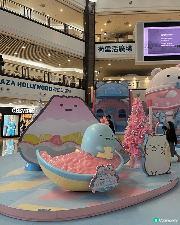 推薦打卡地方: 荷里活廣場