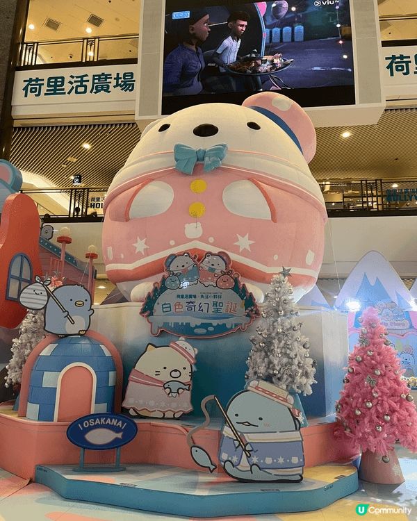 推薦打卡地方: 荷里活廣場