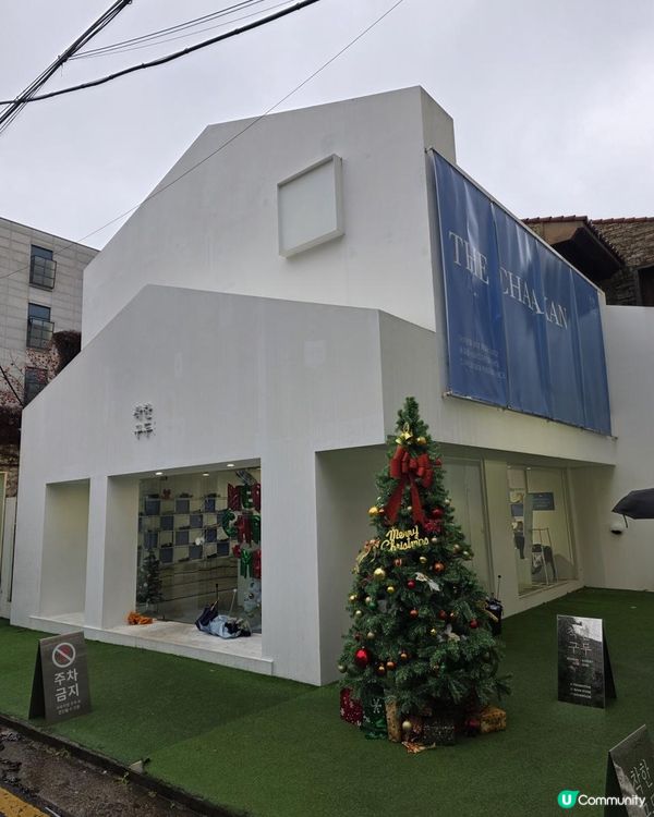 ☃❄首爾之旅｜弘大 IDOL 同款K-POP星級鞋店✨