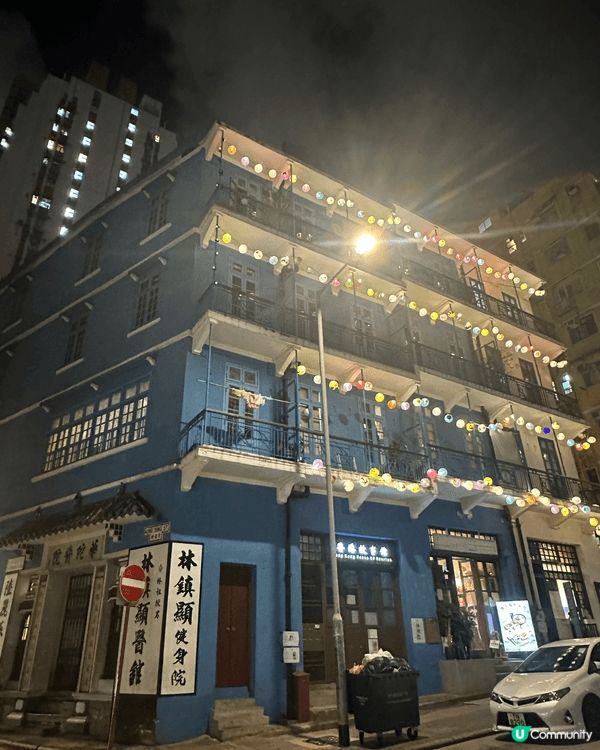 藍屋是香港的建築遺產，能夠代表活生生的社區空間，保留了老香港...