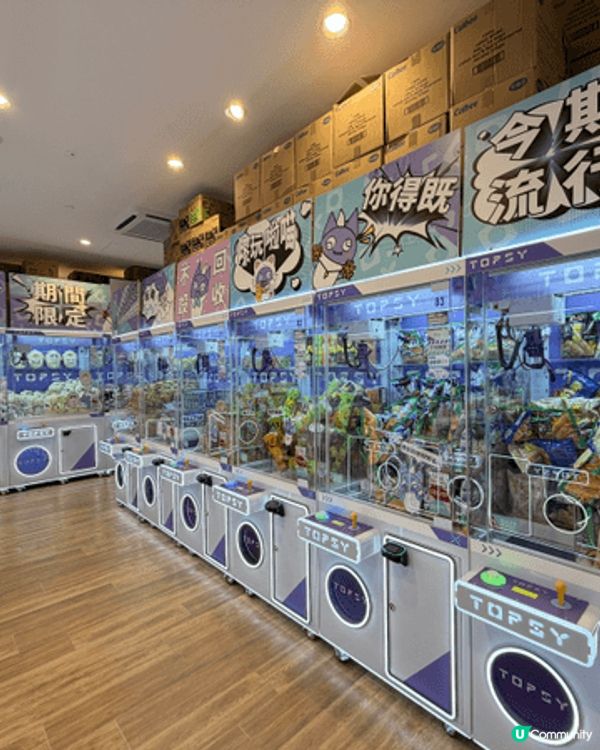 夾公仔變成夾食物飲品！親子情侶去都可以打發時間唔換公仔又可以...