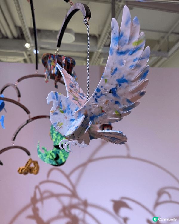 Airside gate33 藝文館有嘢玩～ 《人野共樂園》...