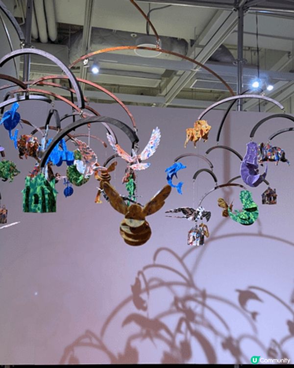 Airside gate33 藝文館有嘢玩～ 《人野共樂園》...