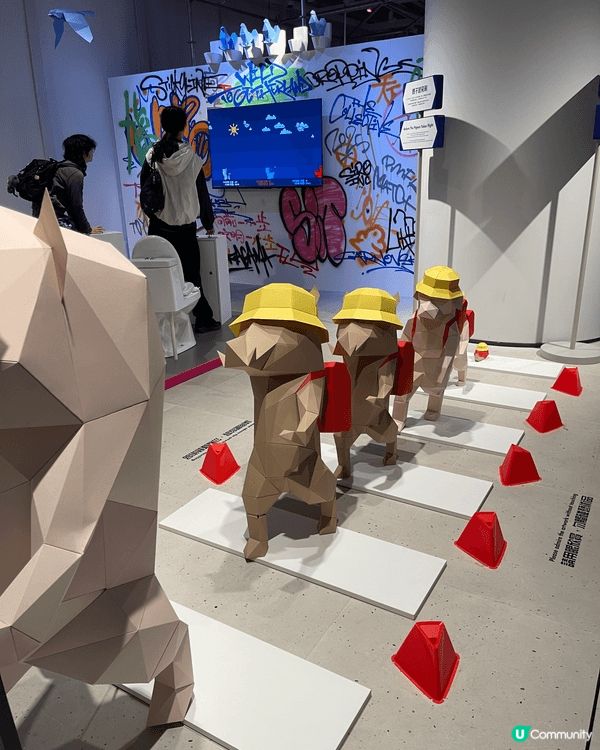 Airside gate33 藝文館有嘢玩～ 《人野共樂園》...