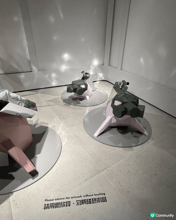 Airside gate33 藝文館有嘢玩～ 《人野共樂園》...