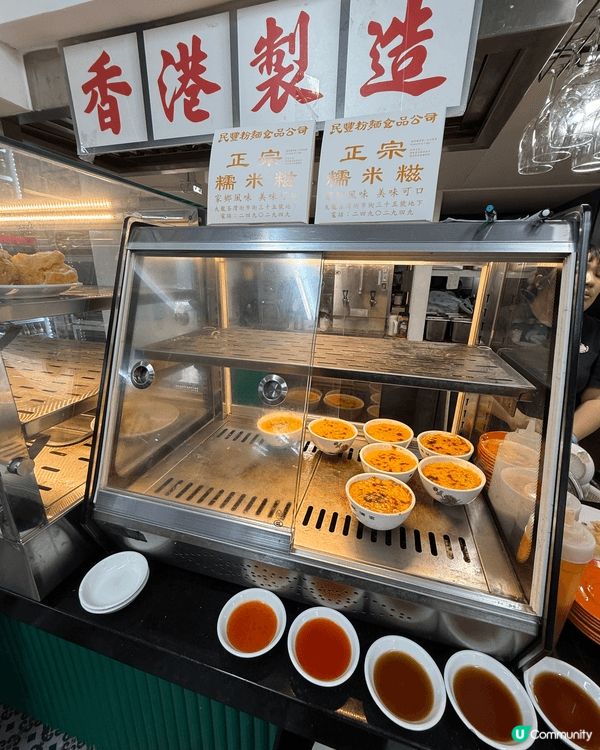 現今年代已很難找到這些懷舊茶樓裡的推車仔點心同煎炸野食車！ ...