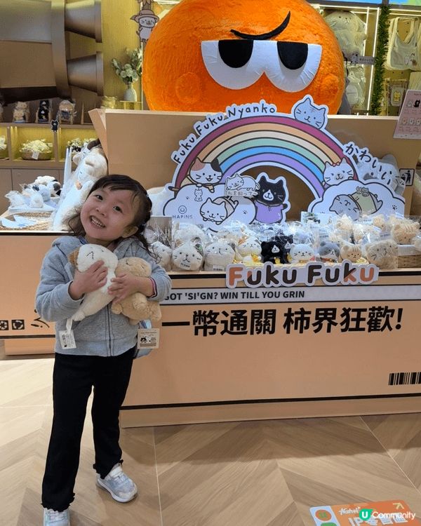 九龍灣新開過萬呎玩樂體驗館✨