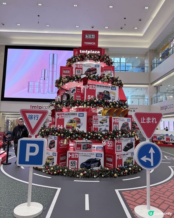 車迷一定要去既tomica 活動，現場仲有車車買，個場勁多打...