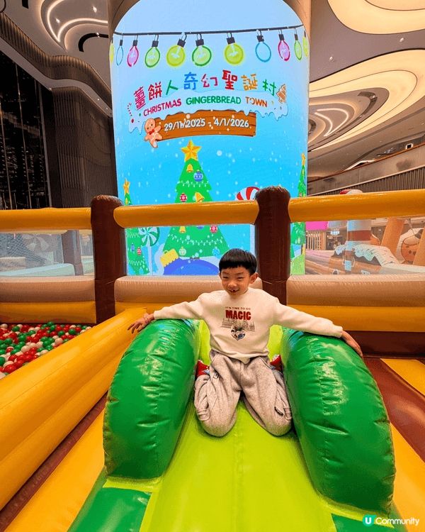 聖誕薑餅村🎅🏻觀塘新蒲點！