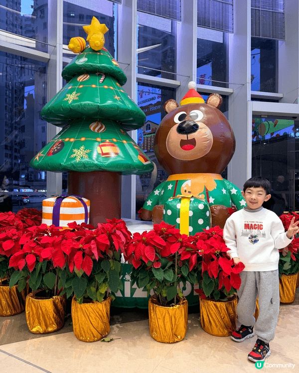 聖誕薑餅村🎅🏻觀塘新蒲點！