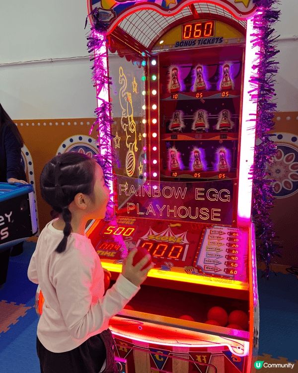 一個價錢任玩🤩機動遊戲🤹🏻‍♀️波波池