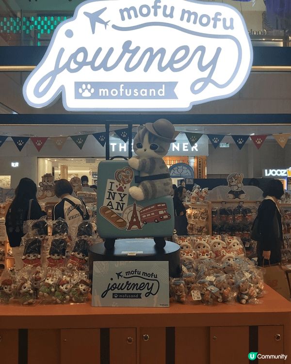貓迷們有福了！超人氣的日本貓咪角色「mofusand」終於來...