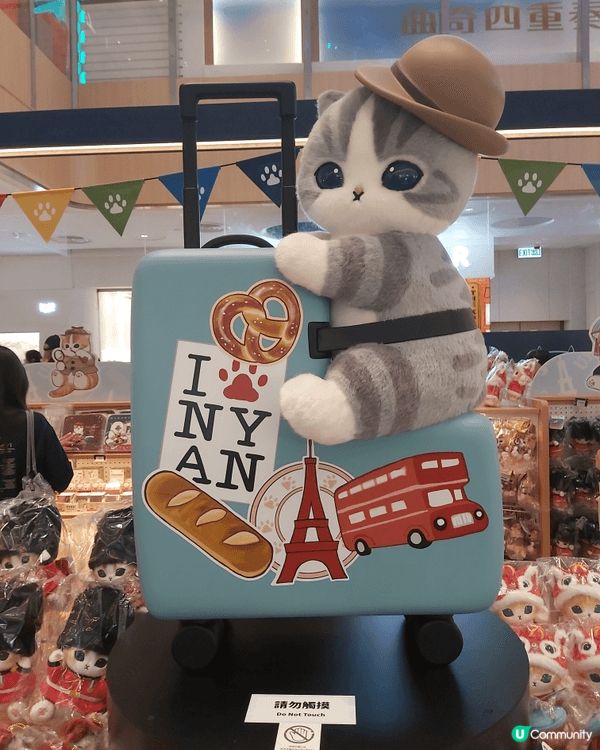 貓迷們有福了！超人氣的日本貓咪角色「mofusand」終於來...