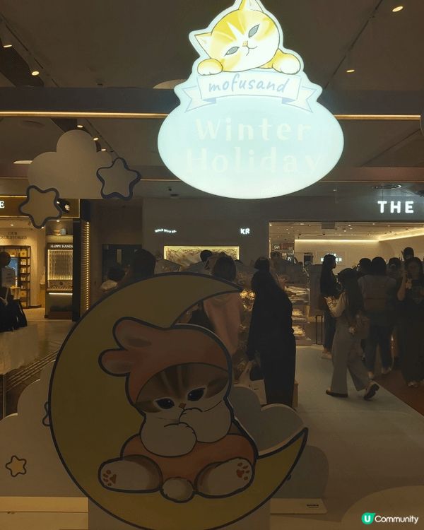 貓迷們有福了！超人氣的日本貓咪角色「mofusand」終於來...