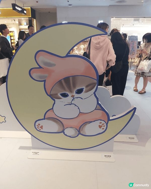 貓迷們有福了！超人氣的日本貓咪角色「mofusand」終於來...