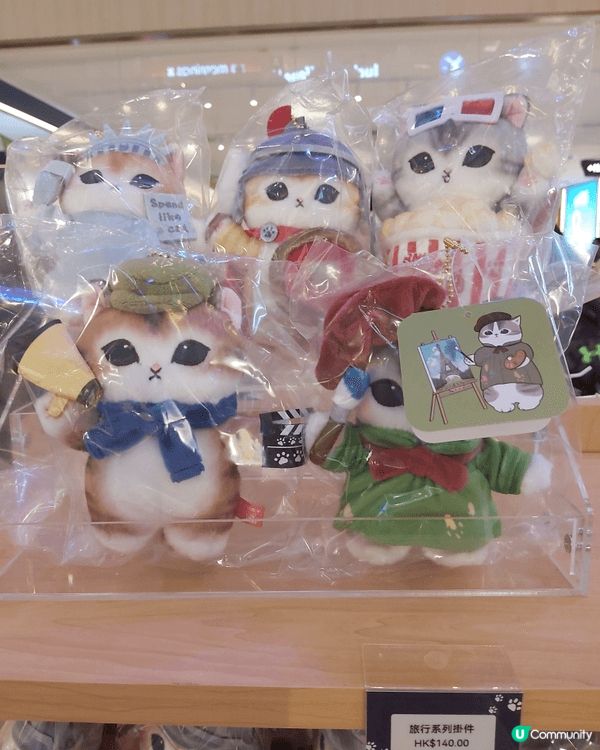 貓迷們有福了！超人氣的日本貓咪角色「mofusand」終於來...