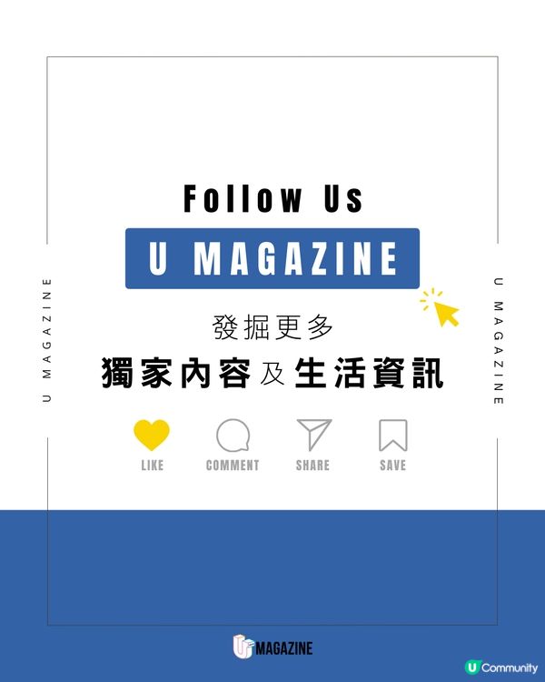 2026首個超級月亮絕美現身！天文台分享現象背後冷知識+打卡秘技  