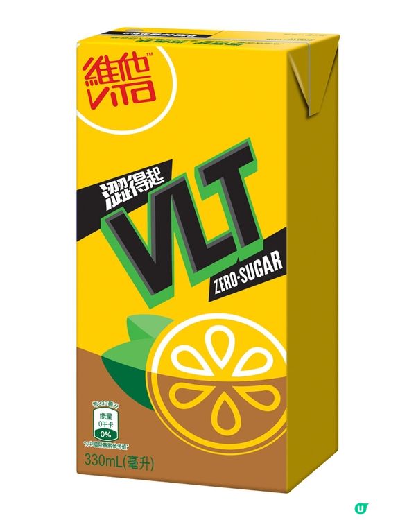 「7仔食檔」一日快閃優惠 燒賣/魚蛋$11/10粒/$3加購飲品