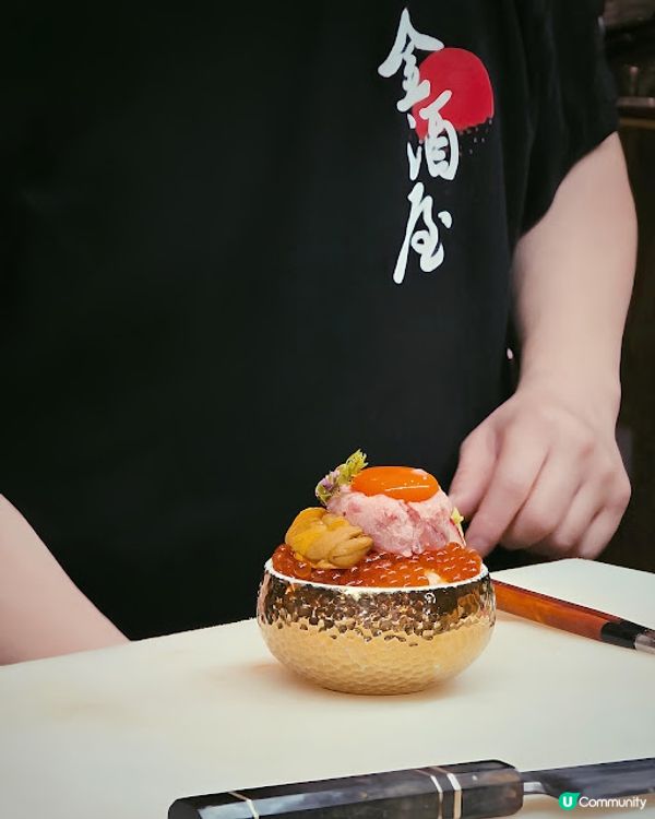 金酒屋 - 新一年的美味午餐