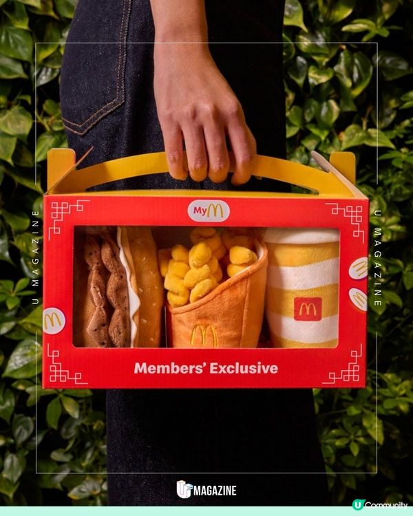 新加坡麥當勞推出招財毛絨公仔玩具