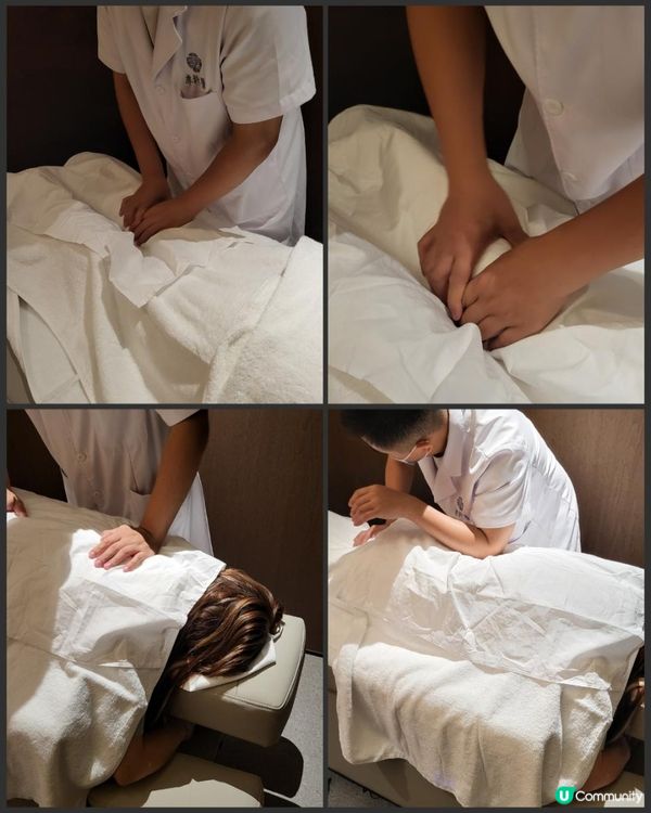 返工骨頭痛？深圳灣中醫推拿救星✨