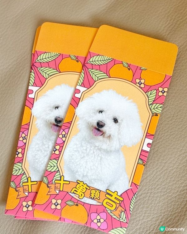 🧧🎊軒氏送福 賀年利是封製作全記錄