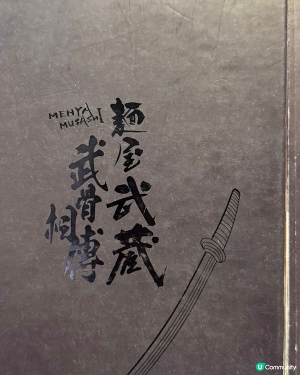 型