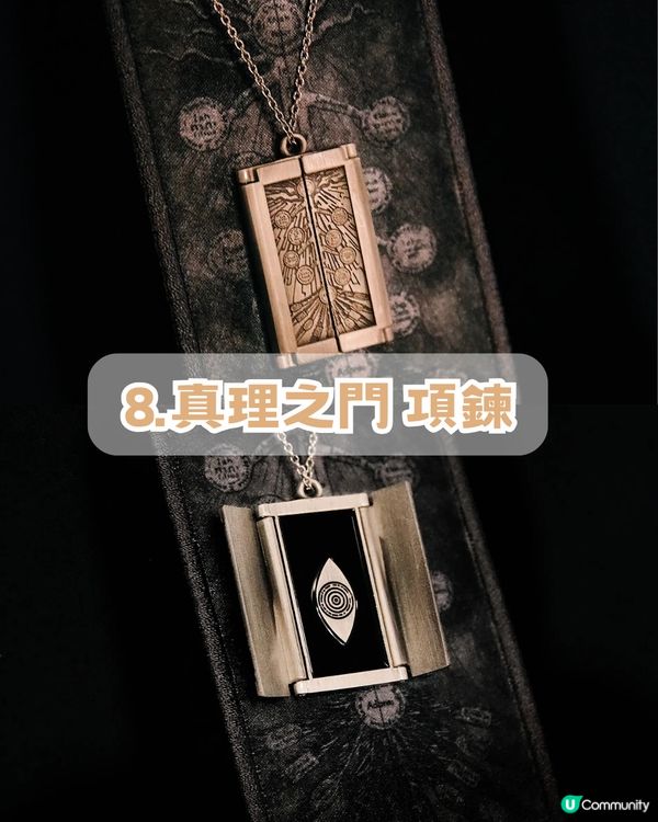 XRAGE聯名15週年神作🔥成為鍊金術師，就要等價交換✨