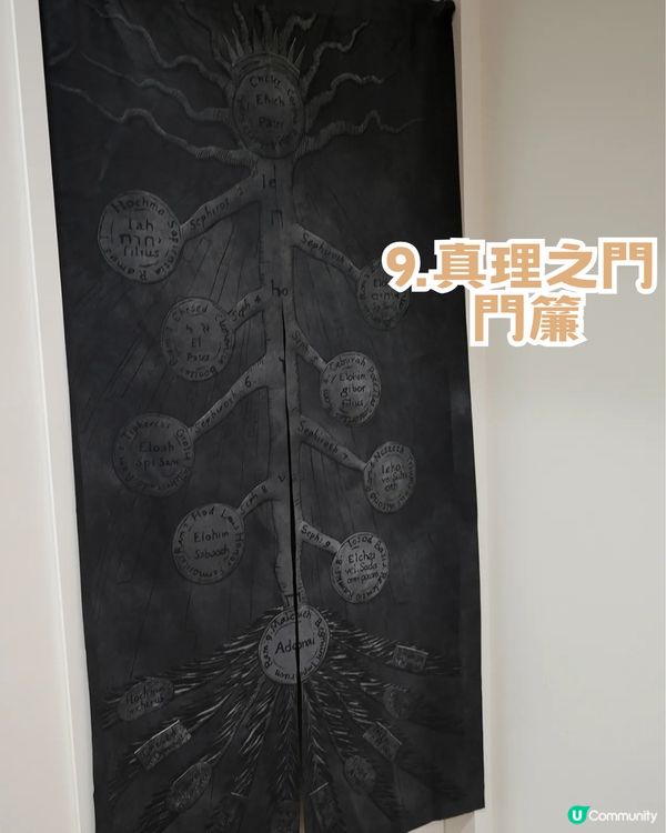 XRAGE聯名15週年神作🔥成為鍊金術師，就要等價交換✨