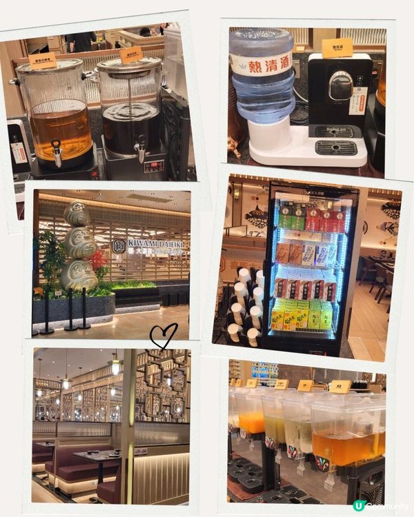 🍣 放題就係咁爽