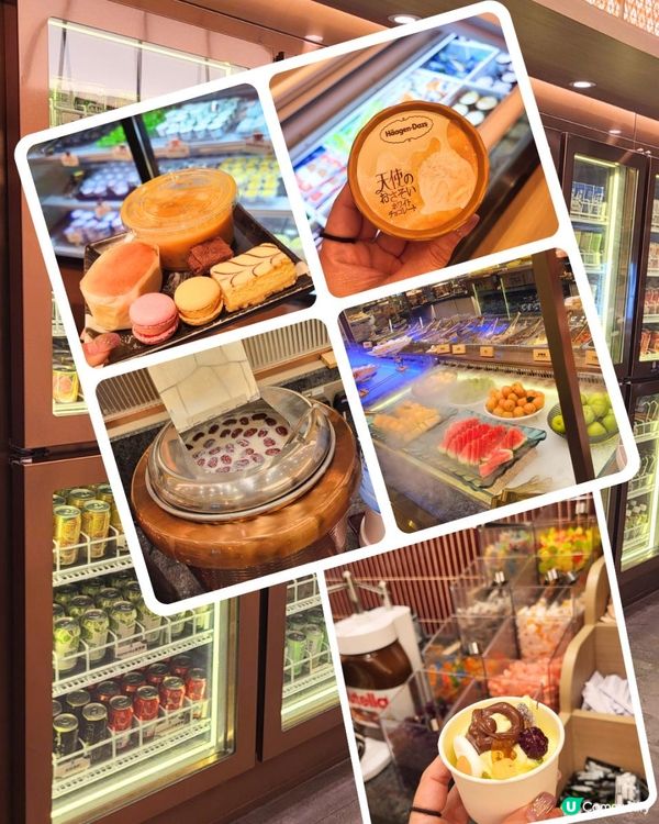 🍣 放題就係咁爽