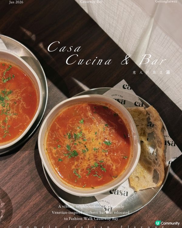 銅鑼灣意國晚餐🤤 $378!