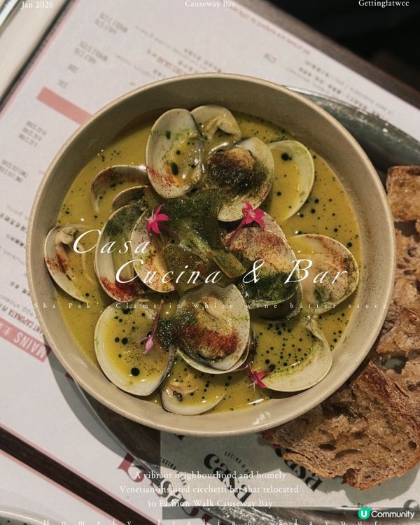 銅鑼灣意國晚餐🤤 $378!