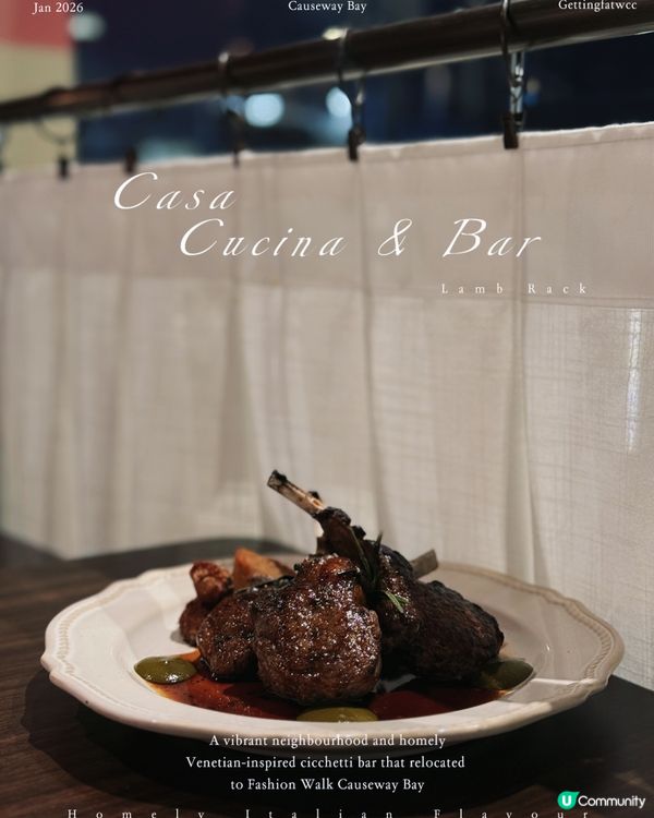 銅鑼灣意國晚餐🤤 $378!